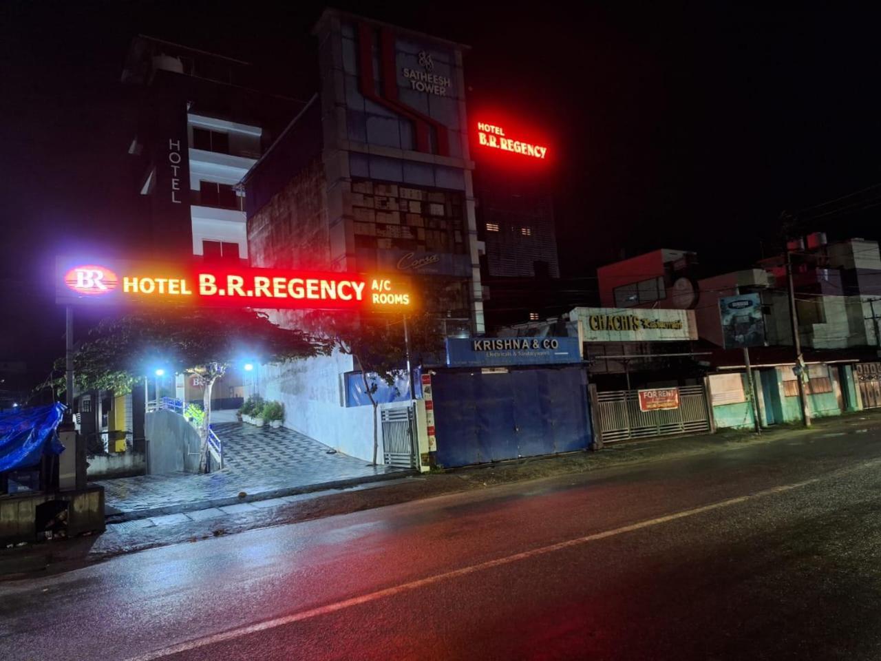 Hotel B R Regency Thiruvananthapuram Buitenkant foto